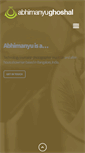 Mobile Screenshot of abhimanyughoshal.com